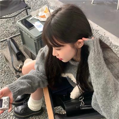 彩虹族