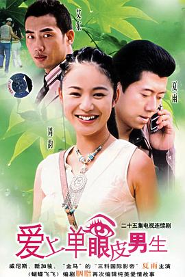 镜中迷魂 封面图