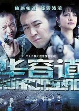 给我一个拥抱 封面图