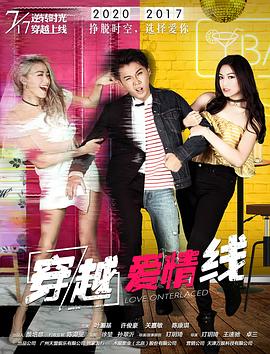 坚守1200秒 封面图