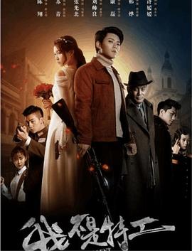 下午一点的她 封面图