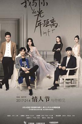 名侦探柯南OVA4 封面图